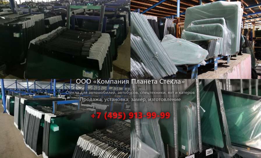 Стекло на пригородный автобус Волжанин 52701
