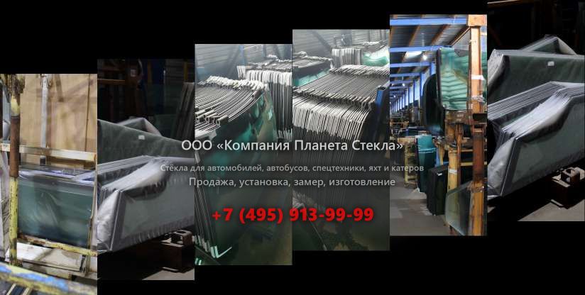 Стекло правое кузовное на Case CX800B