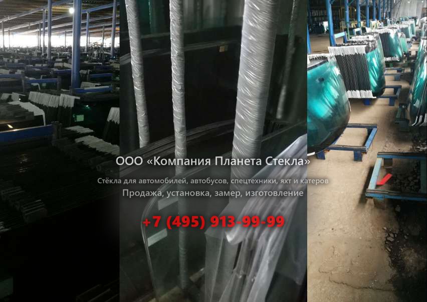 Лобовое стекло для Doosan Mega 300-V