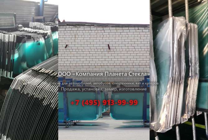 Заднее стекло для SDLG / LINGONG LG930-1