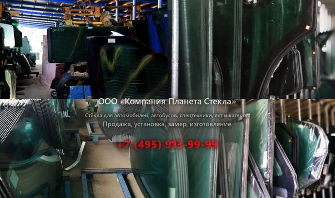 Заднее стекло для Case 1188 P
