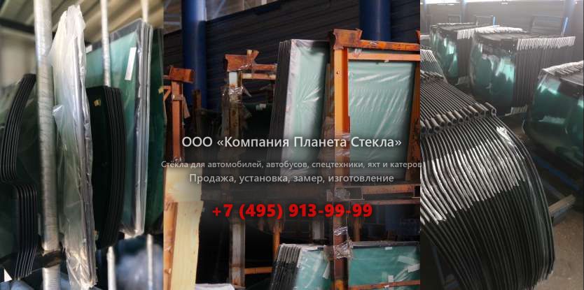 Заднее стекло для Четра Т9