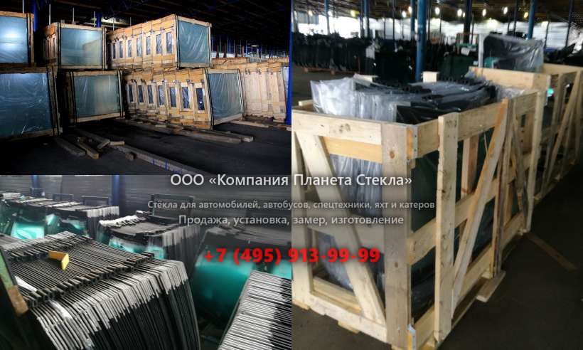 Стекло левое дверное нижнее на Case CX210B LC