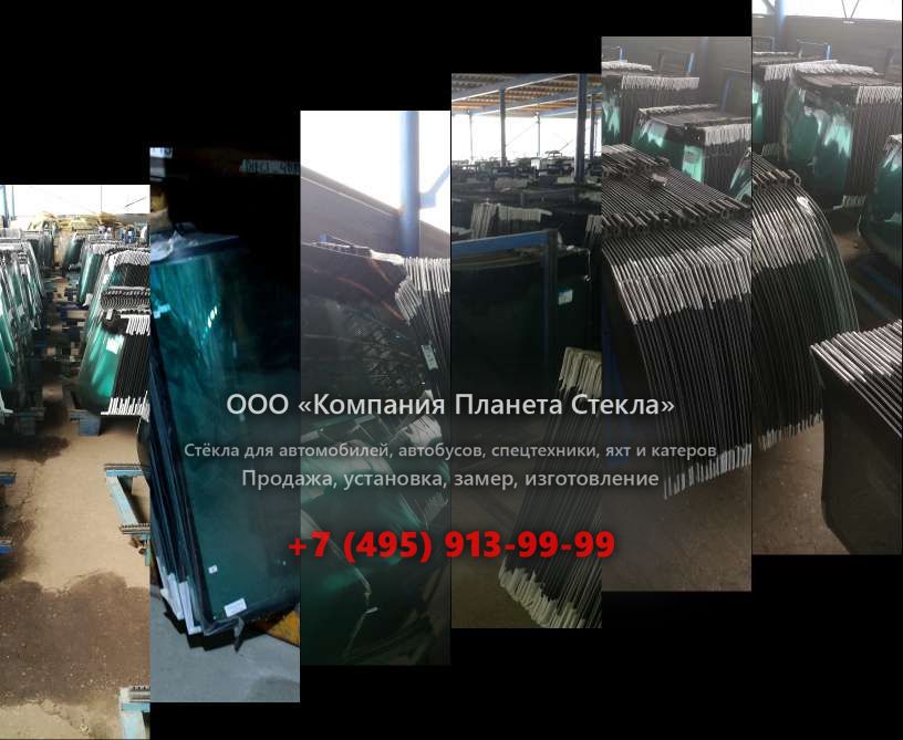 Правое стекло на Doosan Mega 200