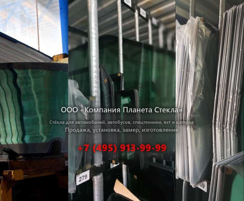 Стекло харвестеров HSM 405 H2 8WD
