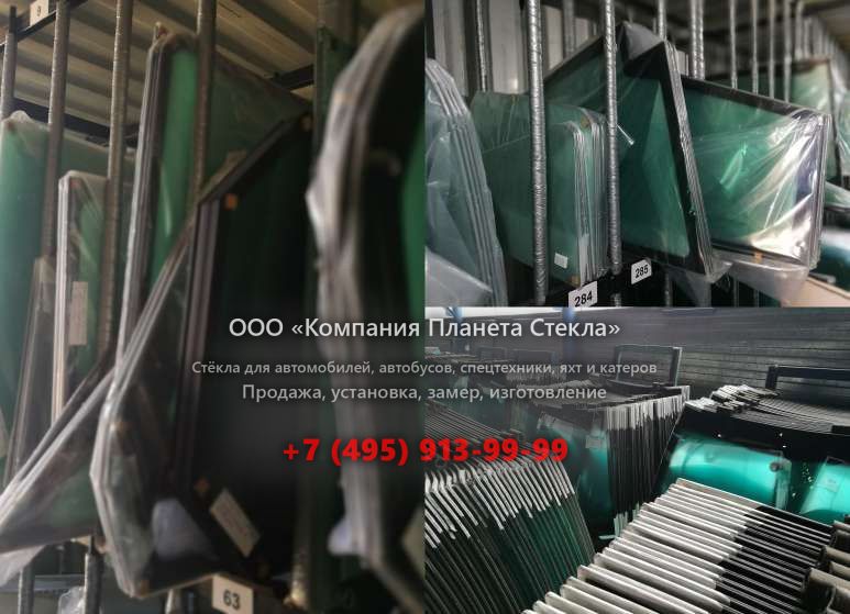 Стекло для гусеничных экскаваторов Caterpillar 330B