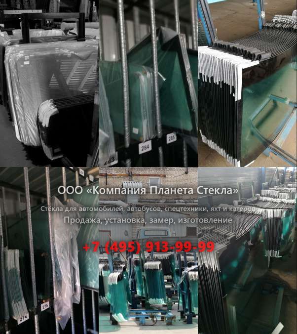 Правое стекло на Case 1488 NLC Plus