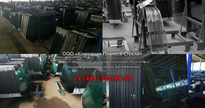 Лобовое стекло на Урал 583109