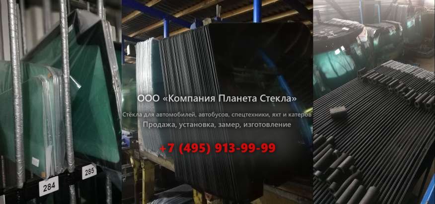 Правое стекло для Manitou MT 1030 ST