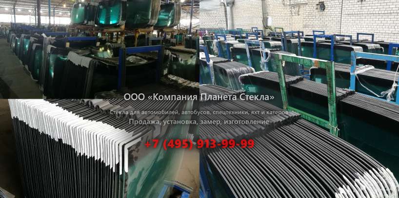 Стекло левое дверное нижнее для Case CX800B
