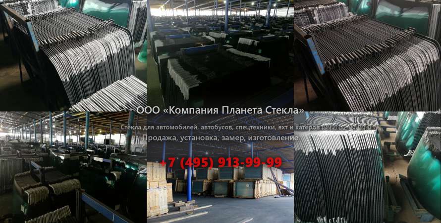 Лобовое стекло на Hamm 3520ht p