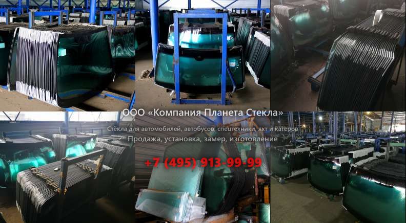 Заднее стекло для JCB 408 ZX
