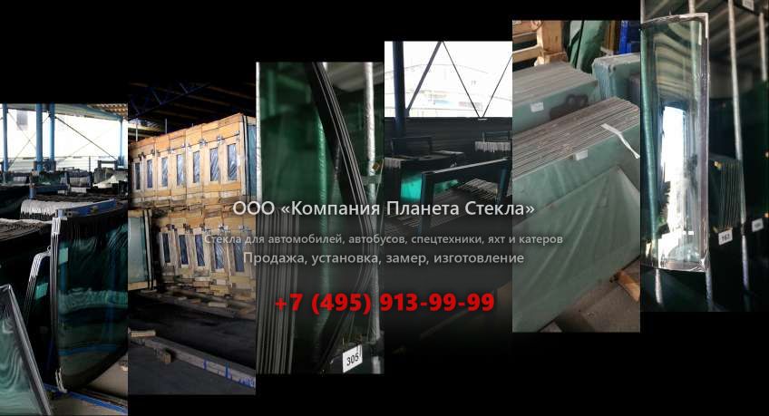 Правое стекло на Chrysler Lancer