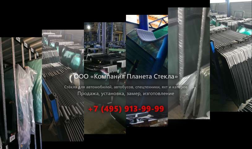 Правое стекло для Manitou MT-X 1235 ST