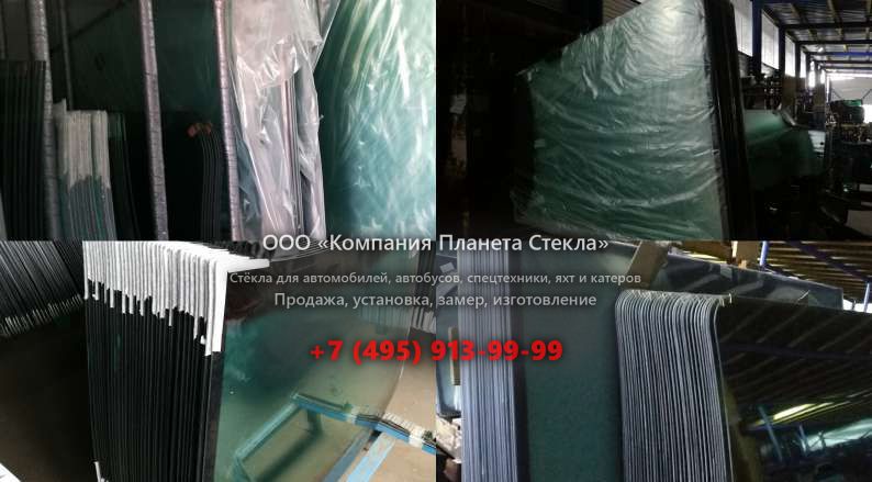 Стекло на комбинированных катков РАСКАТ ДУ-99