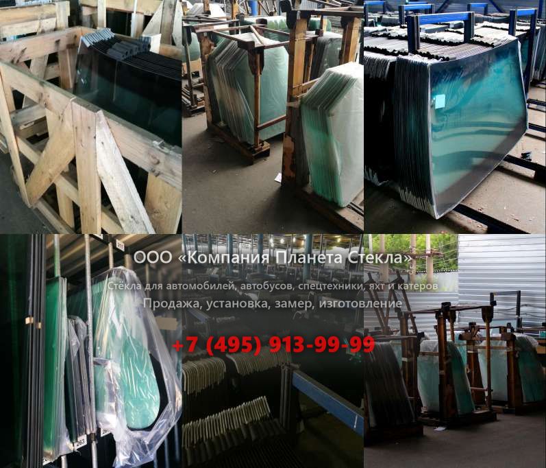 Лобовое стекло для HBM-Nobas BG 230 Т