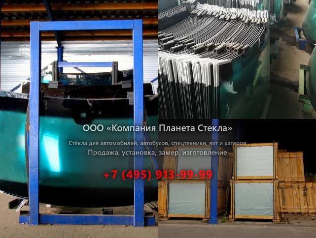 Заднее стекло для Doosan SD200