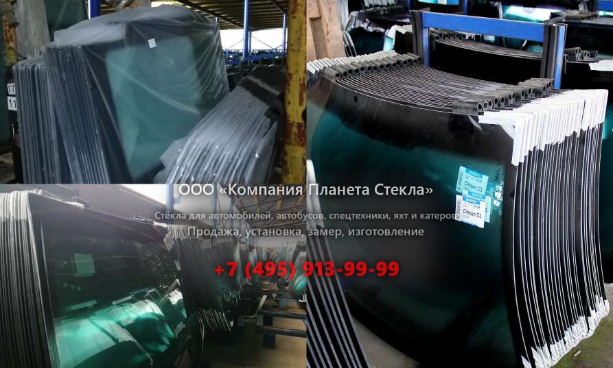 Лобовое стекло для Princess V48