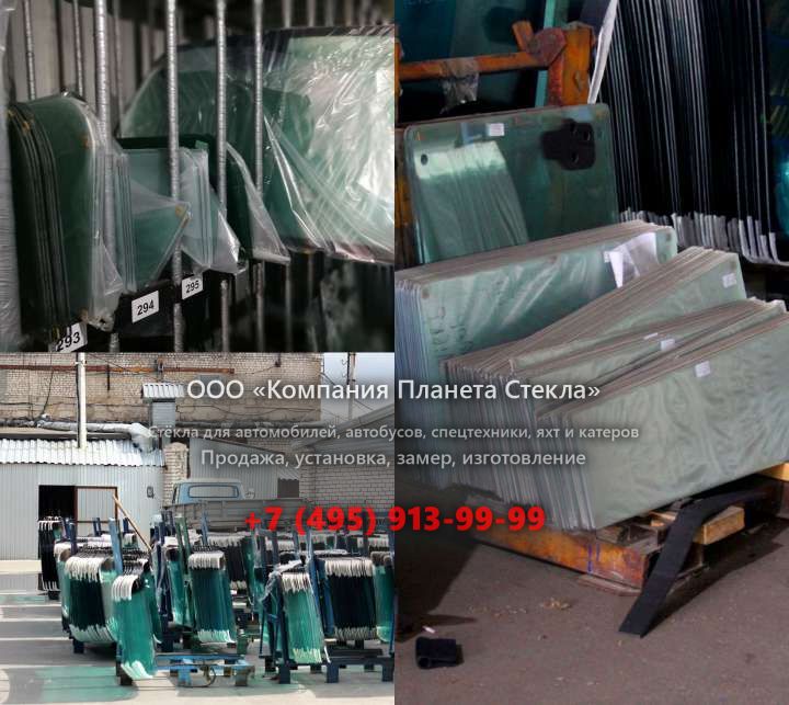 Стекло тракторов Kioti NX4510