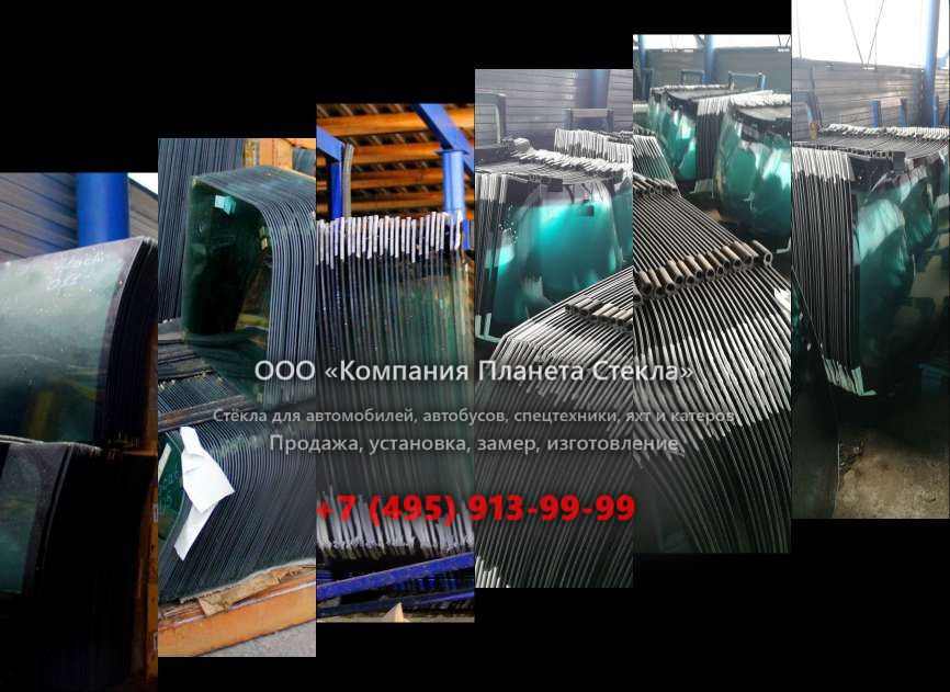Правое стекло для Caterpillar 422E