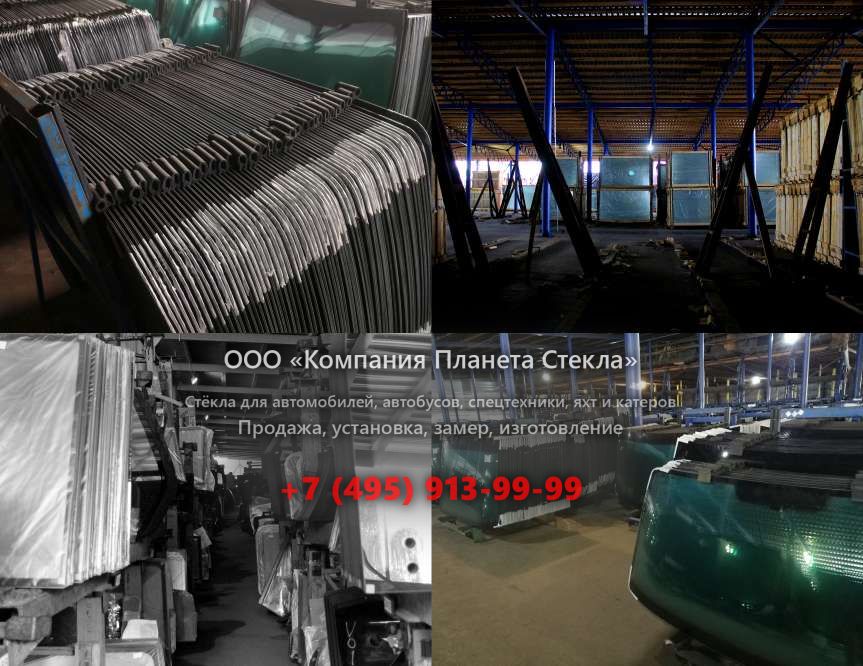 Левое стекло на Ikarus 415.33