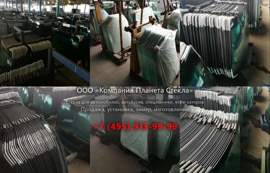 Стекло заднее для Bobcat T35.71