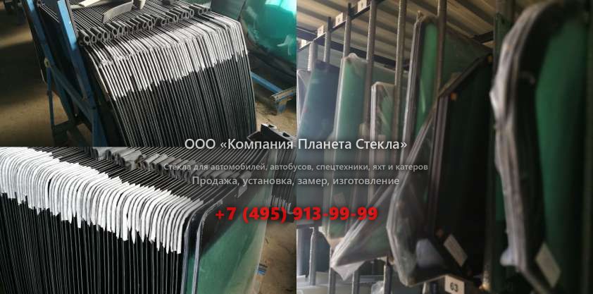 Левое стекло на Furukawa W 735LS