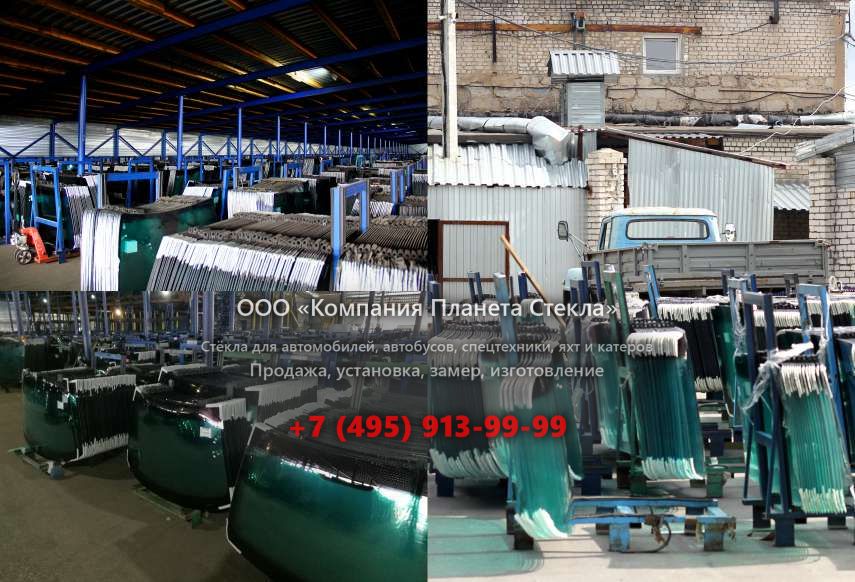 Правое стекло на SDLG / LINGONG LG938