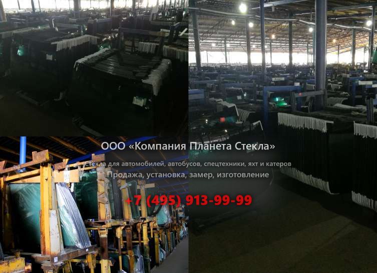 Стекло левое дверное на JCB 225