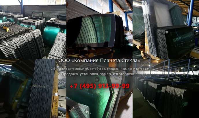 Стекло колёсных экскаваторов Case WX188