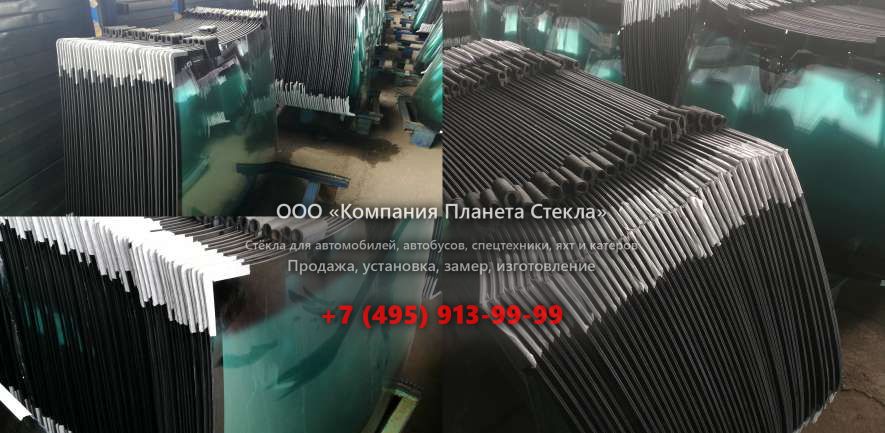 Стекло лобовое верхнее для Case CX700