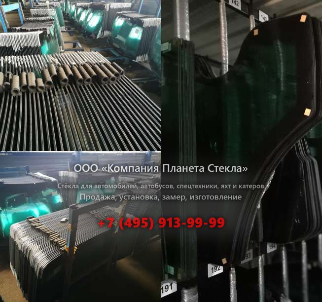 Левое стекло для SDLG / LINGONG LG978