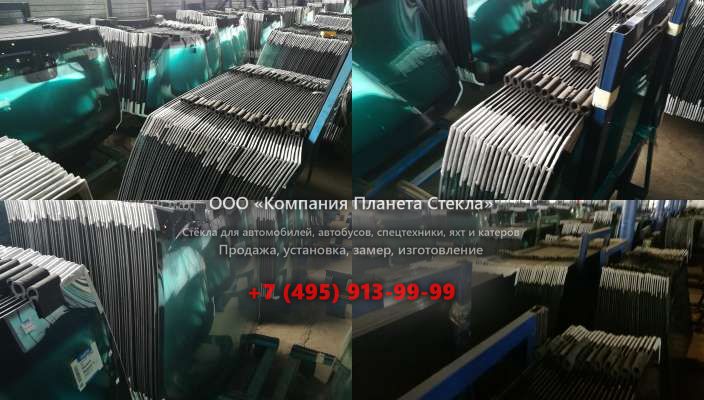 Лобовое стекло для Volvo L60F