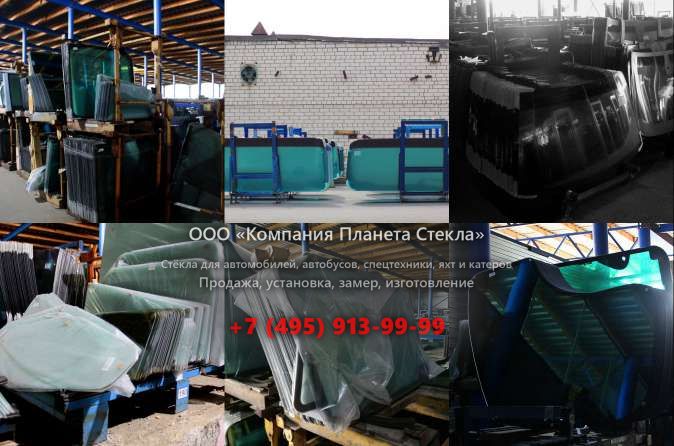 Заднее стекло для Case 588 P2AL