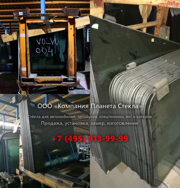 Правое стекло на Case WX90