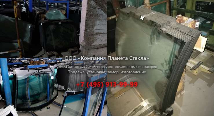 Правое стекло для Case 988 SR