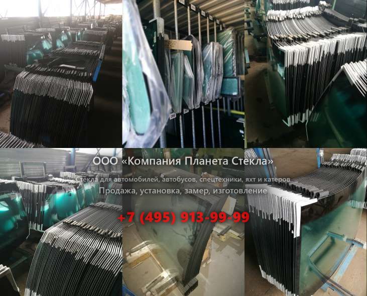 Заднее стекло для Ивановец КС-35714-2