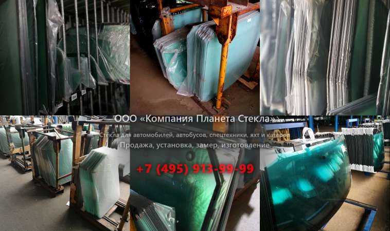 Левое стекло для John Deere 772BH
