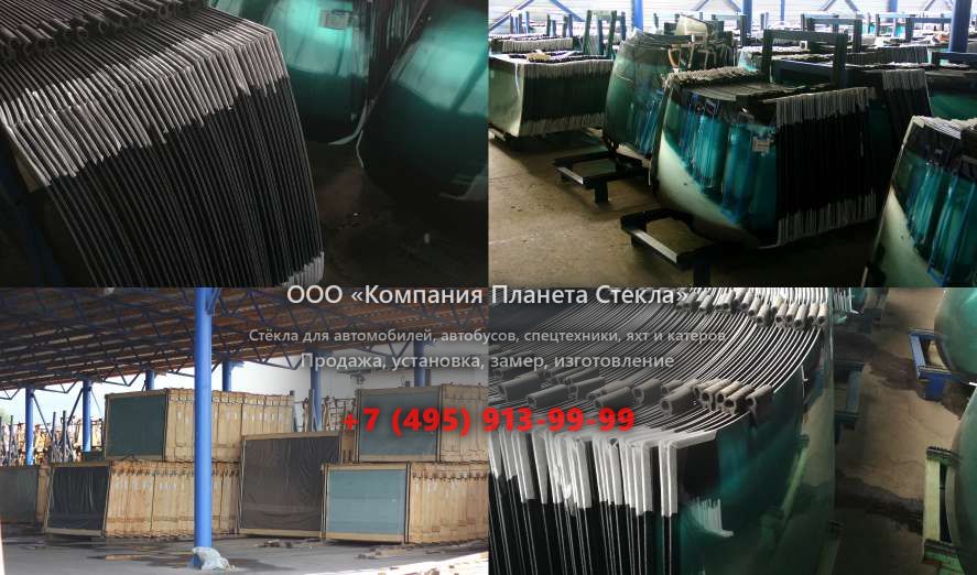 Левое стекло на Ammann AV 26-2