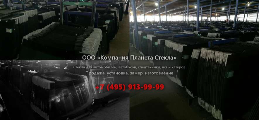 Левое стекло на Ikarus 280.64