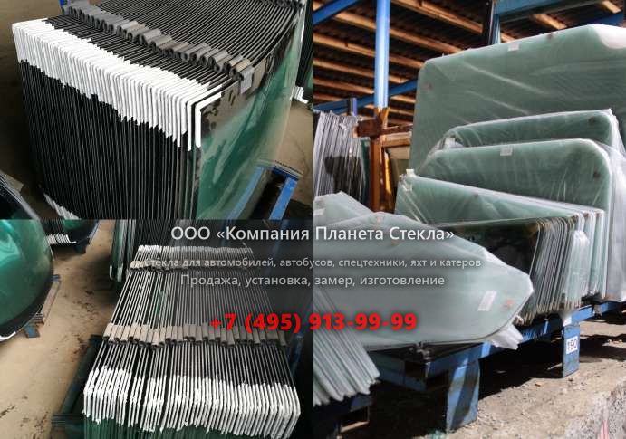 Заднее стекло для Case CX240