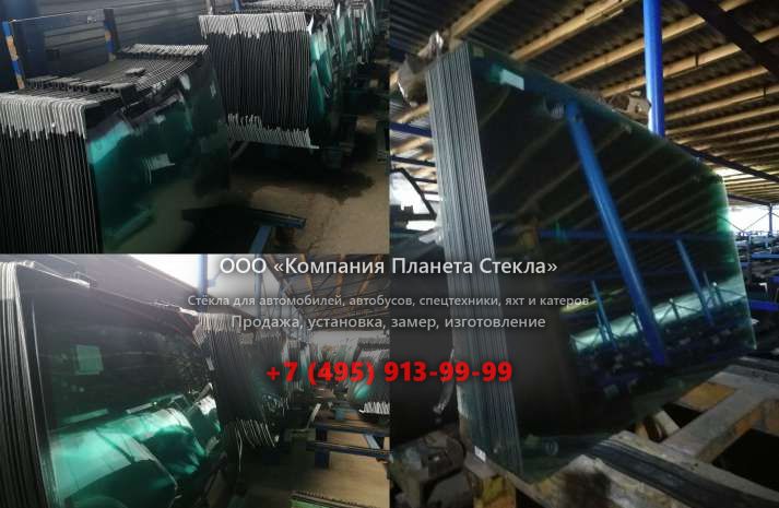 Лобовое стекло для Renault 480.19T 4x2 HT1100