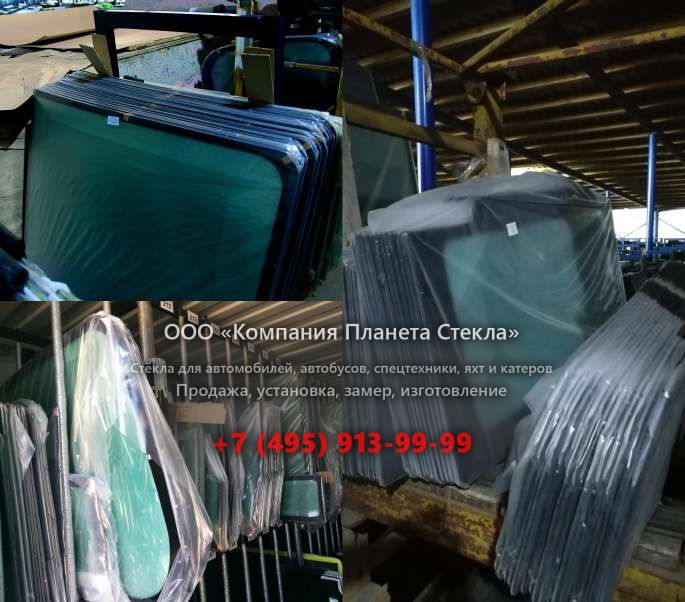 Лобовое стекло для HSM 405 H2 8WD