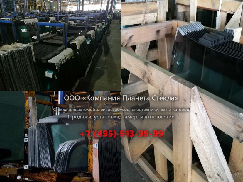 Стекло лобовое верхнее для Case CX800