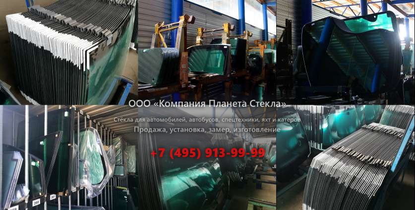 Левое стекло для Case CX210 LC