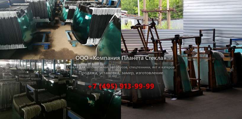 Правое стекло для LGMG MT76А