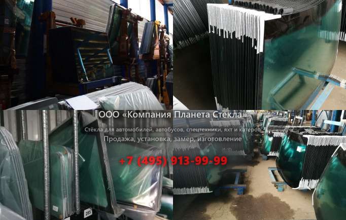 Стекло лобовое на Volvo A40E FS