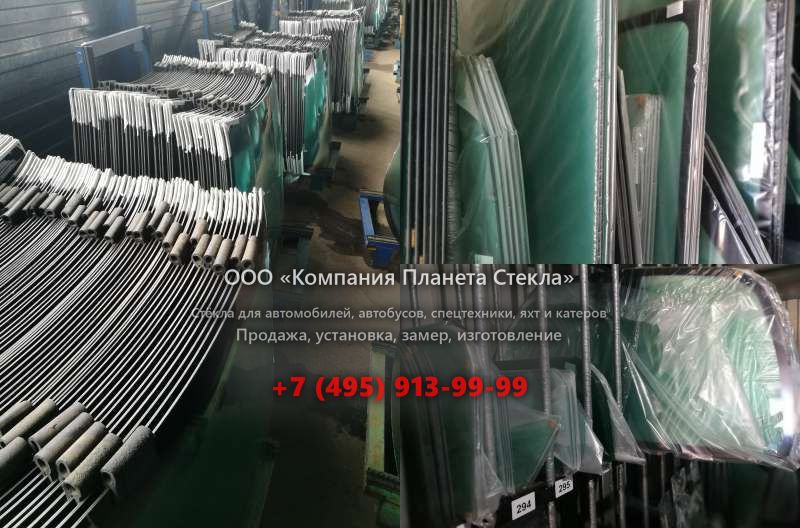 Левое стекло для КамАЗ 55102