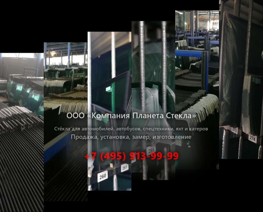 Лобовое стекло для Merlo P 28.8 Plus