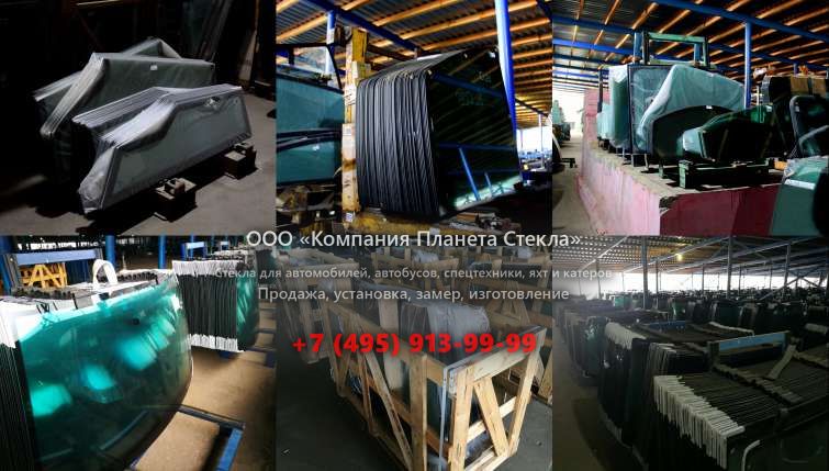 Стекло правое кузовное на Case CX75 SR